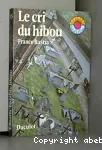 Cri du hibou (Le)