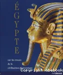 L'Égypte