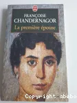 La première épouse