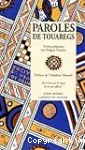 Paroles de Touaregs