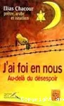 J'ai foi en nous